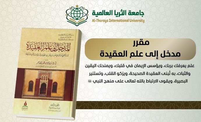 البحث في الفئات